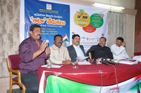 ATA Vedukalu Press Meet Photos